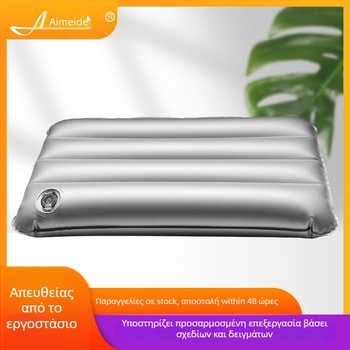 PVC φουσκωτό μαξιλάρι νερού και αέρα - διπλής χρήσης, 10 εκ. πάχος (PVC; πλήρωση με νερό και αέρα; 0,5 кг; AMD1305)