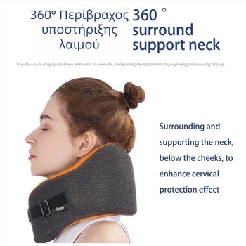 Ταξιδιωτικό μαξιλάρι σε σχήμα U με αφρό μνήμης, ύφασμα Milk Velvet, ελαφρύ έως 0,5 κιλά