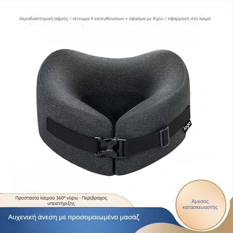 Ταξιδιωτικό μαξιλάρι σε σχήμα U με αφρό μνήμης, ύφασμα Milk Velvet, ελαφρύ έως 0,5 κιλά