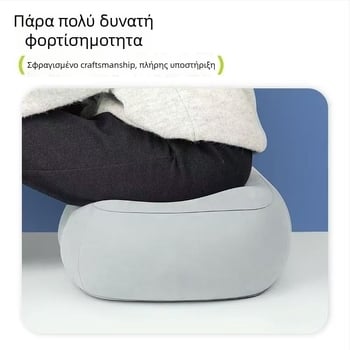 Φουσκωτό μαξιλαράκι ποδιού, PVC, σχήμα U, LY-011, για υπαίθριους ταξιδιώτες