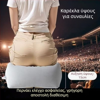 Φουσκωτό μαξιλαράκι ποδιού, PVC, σχήμα U, LY-011, για υπαίθριους ταξιδιώτες