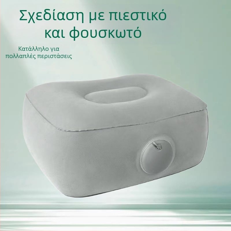 Φουσκωτό μαξιλαράκι ποδιού, PVC, σχήμα U, LY-011, για υπαίθριους ταξιδιώτες