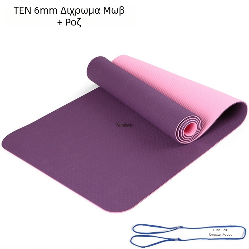 Μάτ γιόγκα - Σετ πέντε τεμαχίων με ιμάντες διάτασης, λατέξ, TPE, 6 mm