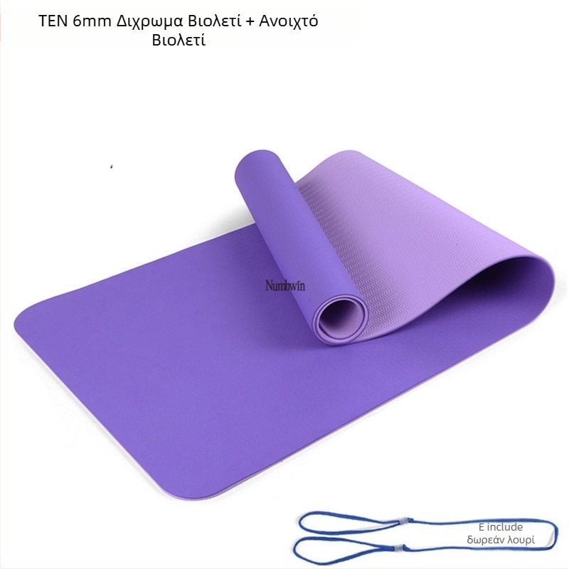 Μάτ γιόγκα - Σετ πέντε τεμαχίων με ιμάντες διάτασης, λατέξ, TPE, 6 mm