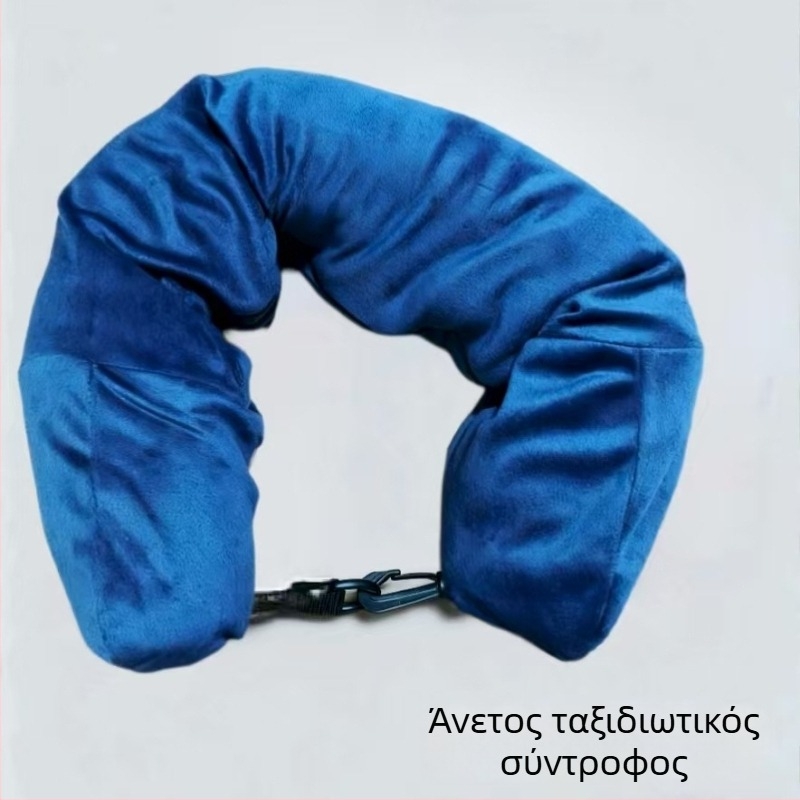 Μαξιλάρι λαιμού σε σχήμα U για ταξίδια — χωρίς γέμισμα, μπορεί να γεμίσει με ρούχα; Υλικό: πολυεστερική ίνα; Βάρος κάτω από 0,5 kg; Στυλ: μοντέρνος μινιμαλισμός