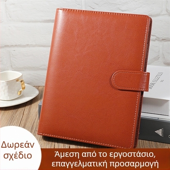 Xitong 919 σημειωματάριο με φύλλα που αποσπώνται, Daolin χαρτί, 180 σελίδες, με εκτυπωμένο λογότυπο.