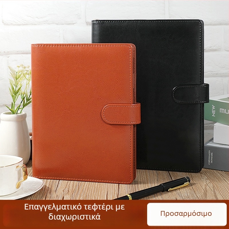 Xitong 919 σημειωματάριο με φύλλα που αποσπώνται, Daolin χαρτί, 180 σελίδες, με εκτυπωμένο λογότυπο.