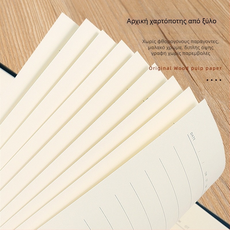 Xitong 919 σημειωματάριο με φύλλα που αποσπώνται, Daolin χαρτί, 180 σελίδες, με εκτυπωμένο λογότυπο.