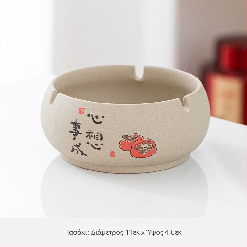 Κεραμικό σταχτοδοχείο | Διακοσμητικό γραφείου σε ρετρό στυλ (Υλικό: Κεραμικό; Λειτουργία: Διακόσμηση; Προσαρμογή: Διαθέσιμη)