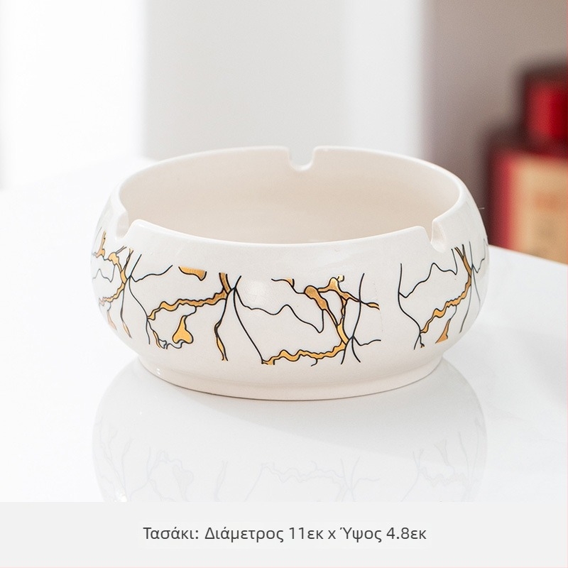 Κεραμικό σταχτοδοχείο | Διακοσμητικό γραφείου σε ρετρό στυλ (Υλικό: Κεραμικό; Λειτουργία: Διακόσμηση; Προσαρμογή: Διαθέσιμη)