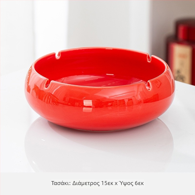 Κεραμικό σταχτοδοχείο | Διακοσμητικό γραφείου σε ρετρό στυλ (Υλικό: Κεραμικό; Λειτουργία: Διακόσμηση; Προσαρμογή: Διαθέσιμη)