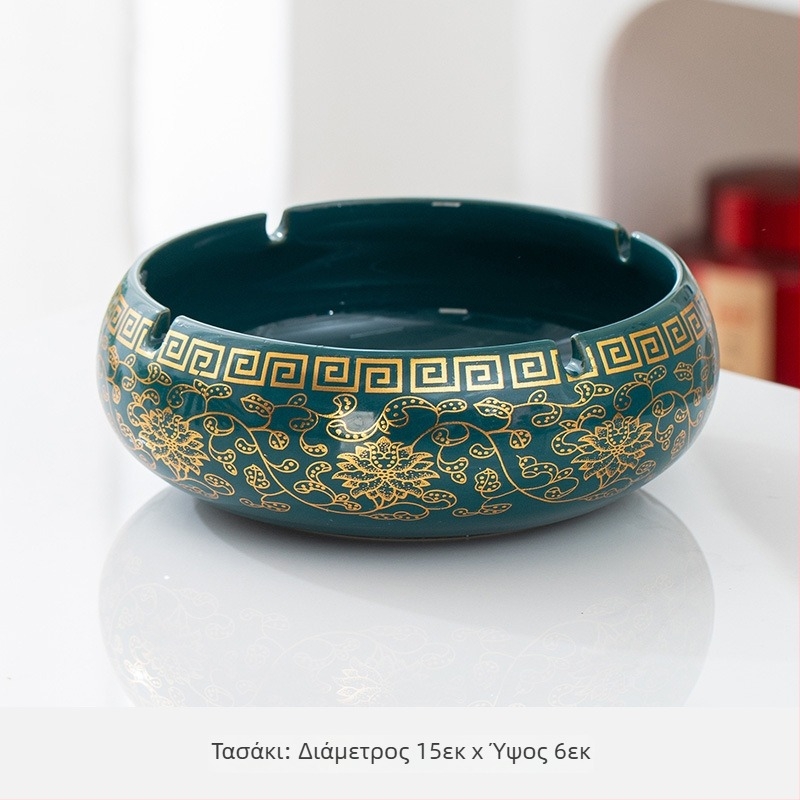 Κεραμικό σταχτοδοχείο | Διακοσμητικό γραφείου σε ρετρό στυλ (Υλικό: Κεραμικό; Λειτουργία: Διακόσμηση; Προσαρμογή: Διαθέσιμη)