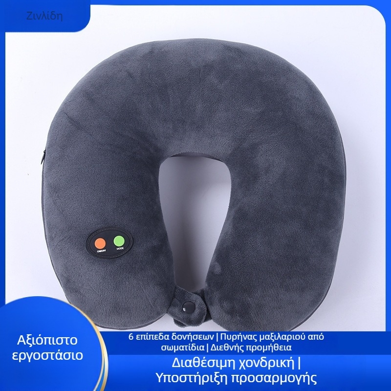 Μαξιλάρι αυχένα σε σχήμα U με δόνηση ενός επιπέδου για μασάζ στο ταξίδι, γέμισμα από κόκκους αφρού, ύφασμα Crystal Velvet, μοντέρνο μινιμαλιστικό στυλ