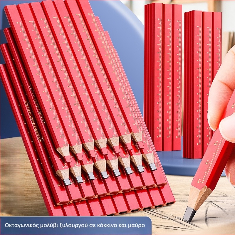 Μολύβι ξυλουργικής για χάραξη γραμμών — σταθερό, ξύλινο περίβλημα, μοντέλο 7B13-1, μάρκα Reversal