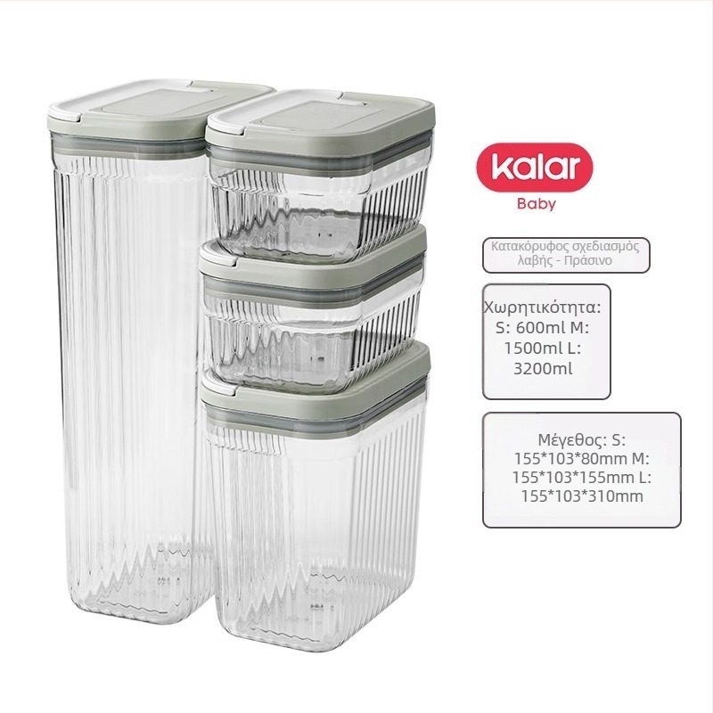 Kalar δοχείο αποθήκευσης γάλακτος σε σκόνη για μωρά – ανθεκτικό στην υγρασία, σφραγισμένο, φορητό, με διαιρεμένες μερίδες
