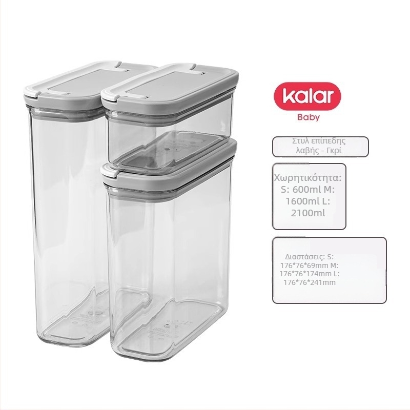 Kalar δοχείο αποθήκευσης γάλακτος σε σκόνη για μωρά – ανθεκτικό στην υγρασία, σφραγισμένο, φορητό, με διαιρεμένες μερίδες