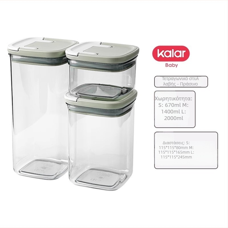 Kalar δοχείο αποθήκευσης γάλακτος σε σκόνη για μωρά – ανθεκτικό στην υγρασία, σφραγισμένο, φορητό, με διαιρεμένες μερίδες