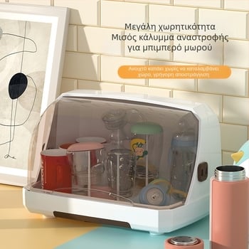 Ράφι αποθήκευσης μπιμπερό και παιδικών ειδών κουζίνας με αποστράγγιση και καπάκι προστασίας σκόνης — μάρκα Hijiada, στυλ κουτιού γάλακτος: Άλλο