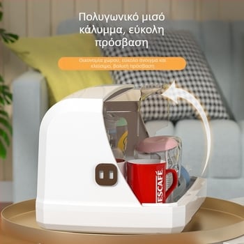 Ράφι αποθήκευσης μπιμπερό και παιδικών ειδών κουζίνας με αποστράγγιση και καπάκι προστασίας σκόνης — μάρκα Hijiada, στυλ κουτιού γάλακτος: Άλλο