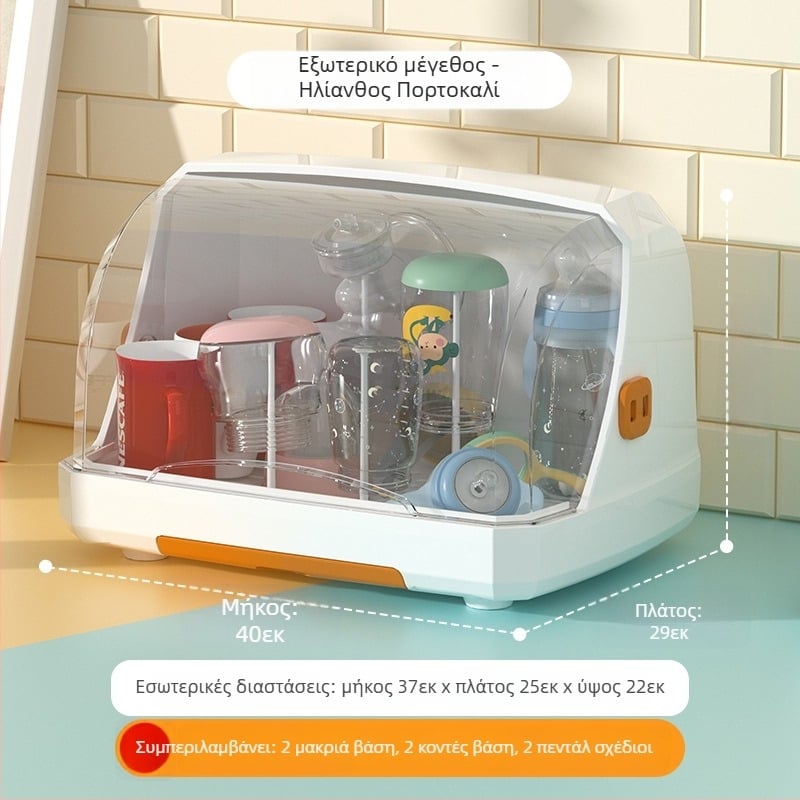 Ράφι αποθήκευσης μπιμπερό και παιδικών ειδών κουζίνας με αποστράγγιση και καπάκι προστασίας σκόνης — μάρκα Hijiada, στυλ κουτιού γάλακτος: Άλλο