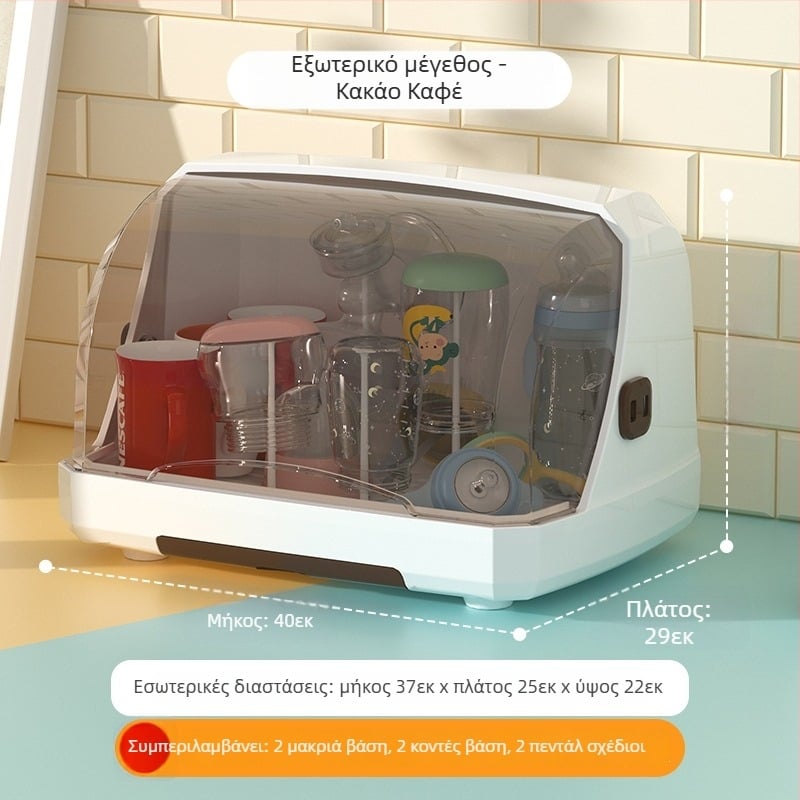 Ράφι αποθήκευσης μπιμπερό και παιδικών ειδών κουζίνας με αποστράγγιση και καπάκι προστασίας σκόνης — μάρκα Hijiada, στυλ κουτιού γάλακτος: Άλλο