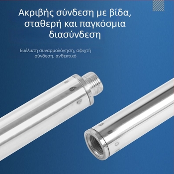 Τηλεσκοπική ράβδος δίχτυα αλιείας από ανοξείδωτο ατσάλι, ενισχυμένος σωλήνας χωρίς ραφή, πολυλειτουργικό πλήρες κιτ