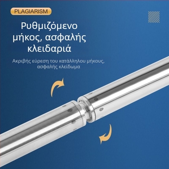 Τηλεσκοπική ράβδος δίχτυα αλιείας από ανοξείδωτο ατσάλι, ενισχυμένος σωλήνας χωρίς ραφή, πολυλειτουργικό πλήρες κιτ