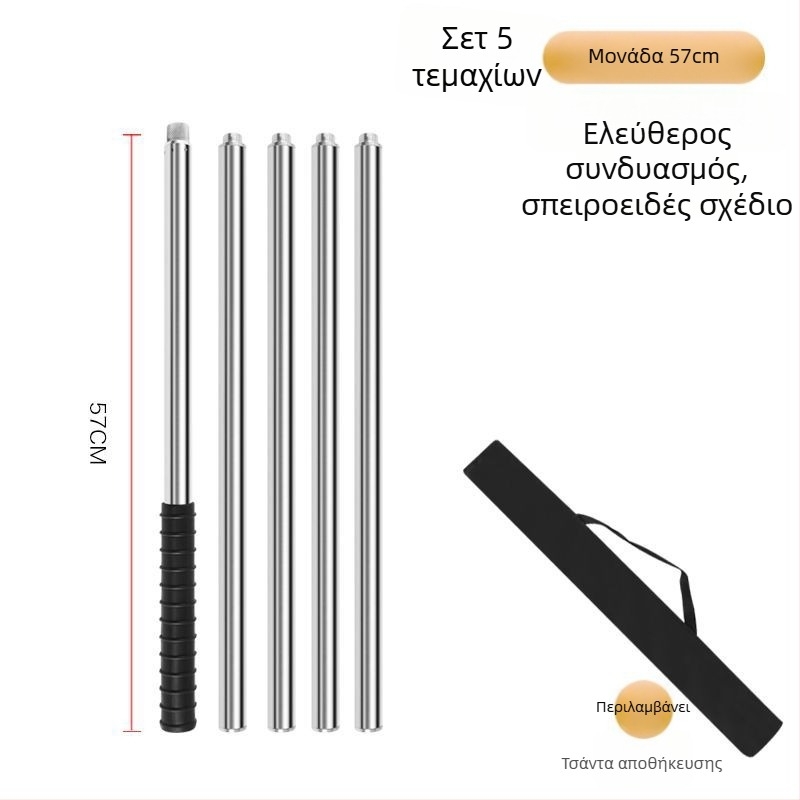 Τηλεσκοπική ράβδος δίχτυα αλιείας από ανοξείδωτο ατσάλι, ενισχυμένος σωλήνας χωρίς ραφή, πολυλειτουργικό πλήρες κιτ