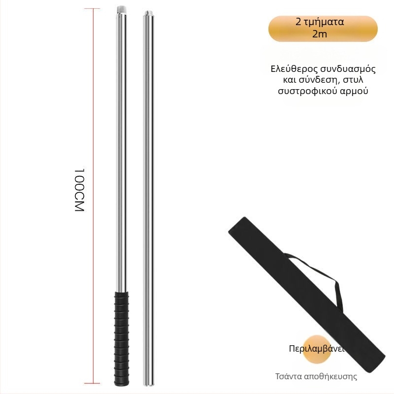 Τηλεσκοπική ράβδος δίχτυα αλιείας από ανοξείδωτο ατσάλι, ενισχυμένος σωλήνας χωρίς ραφή, πολυλειτουργικό πλήρες κιτ