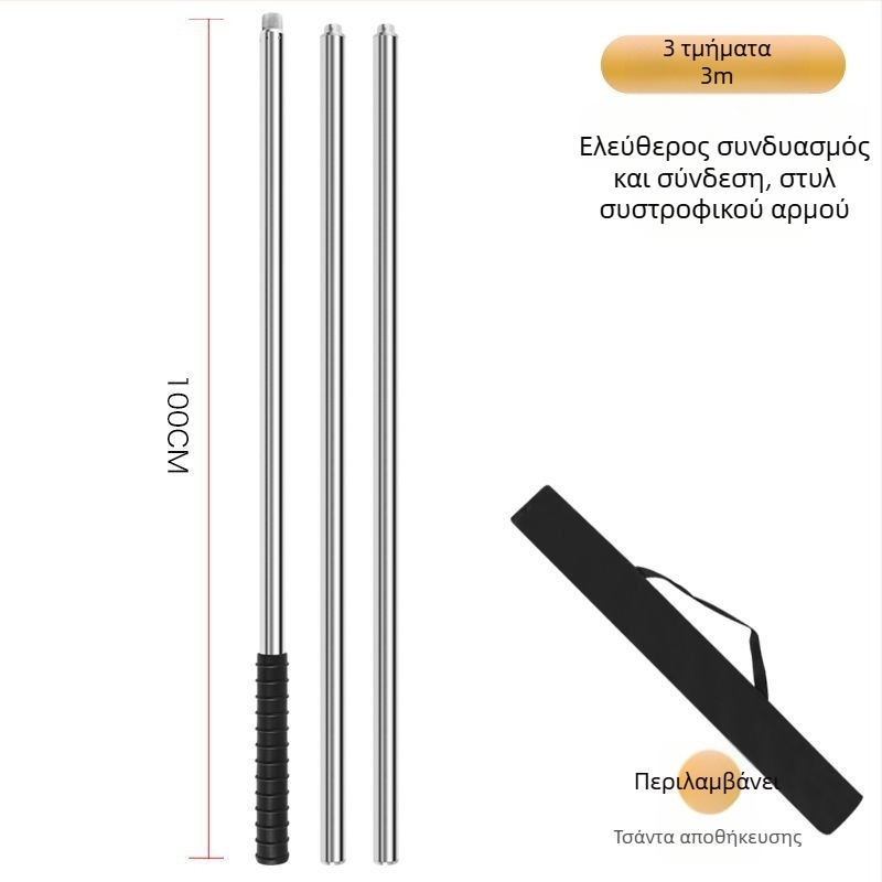 Τηλεσκοπική ράβδος δίχτυα αλιείας από ανοξείδωτο ατσάλι, ενισχυμένος σωλήνας χωρίς ραφή, πολυλειτουργικό πλήρες κιτ