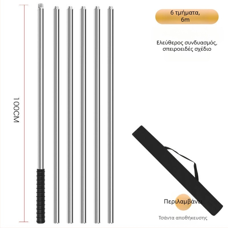 Τηλεσκοπική ράβδος δίχτυα αλιείας από ανοξείδωτο ατσάλι, ενισχυμένος σωλήνας χωρίς ραφή, πολυλειτουργικό πλήρες κιτ