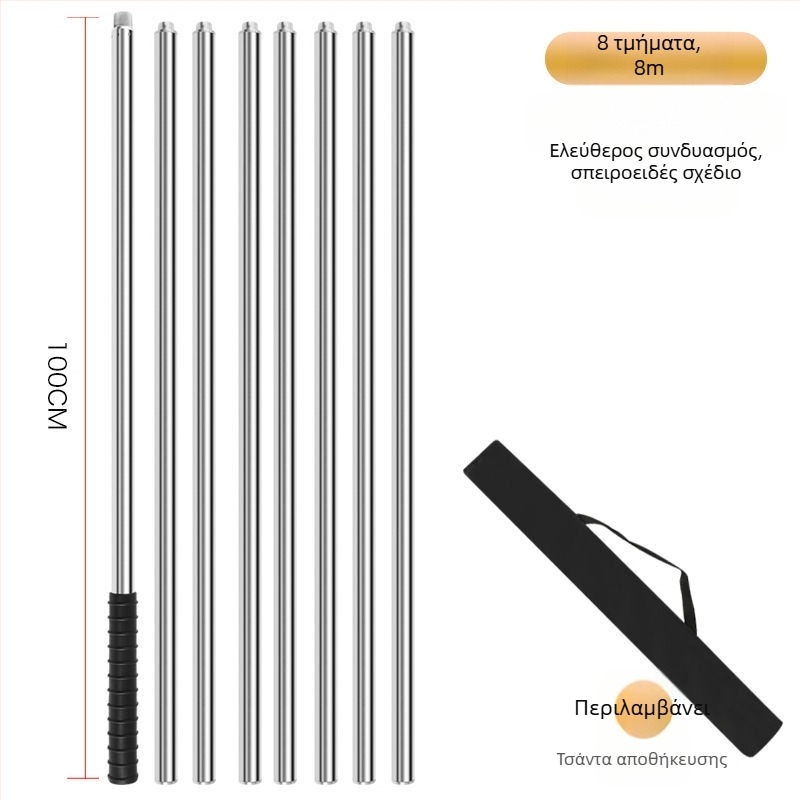 Τηλεσκοπική ράβδος δίχτυα αλιείας από ανοξείδωτο ατσάλι, ενισχυμένος σωλήνας χωρίς ραφή, πολυλειτουργικό πλήρες κιτ