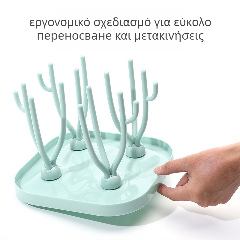 Στήριγμα μπιμπέρο μωρού – πολυλειτουργική αναδιπλούμενη βάση στέγνωσης για μπιμπερό; προέλευση Zhejiang; μονή συσκευασία