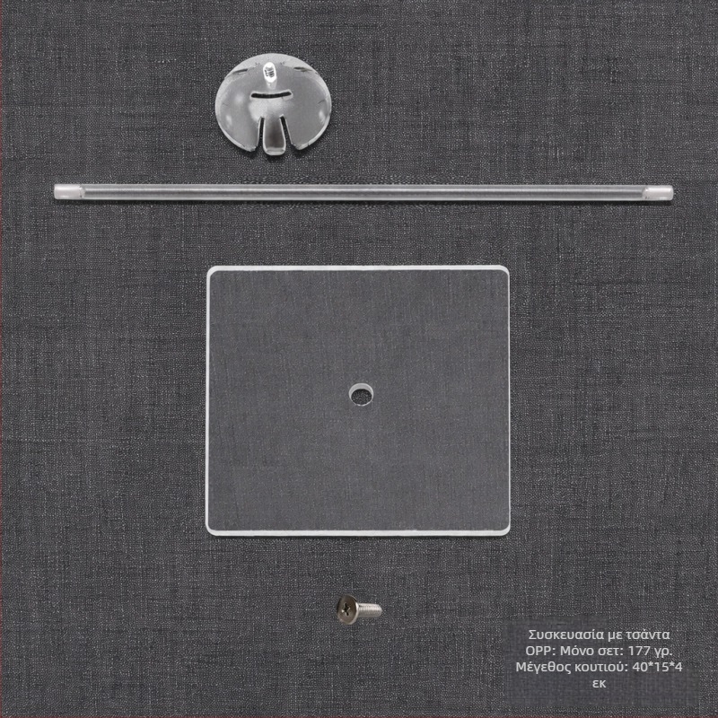 Στήριγμα μπαλονιών τραπεζιού με διαφανή στήλη και βραχίονα έλξης — εσωτερική χρήση, πλαστικό, Μοντέλο: New Table Floating