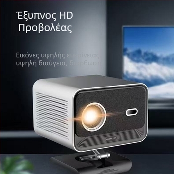 Puda 4K Έξυπνος Προβολέας με άμεση προβολή, Μοντέλο 2025, 55W, Γκουανγκντόνγκ