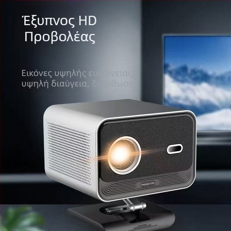 Puda 4K Έξυπνος Προβολέας με άμεση προβολή, Μοντέλο 2025, 55W, Γκουανγκντόνγκ