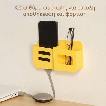 Αποθηκευτικό ράφι - ABS πλαστικό, μοντέρνο μινιμαλιστικό στυλ, μοντέλο 1