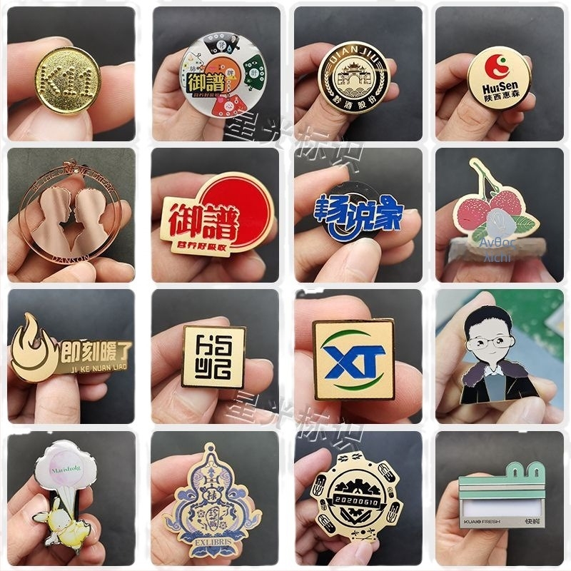 Μεταλλικό σήμα – Μάρκα: Starlight; Μοντέλο: Badge; Κωδικός προϊόντος: Badge; Βάρος: 0.1