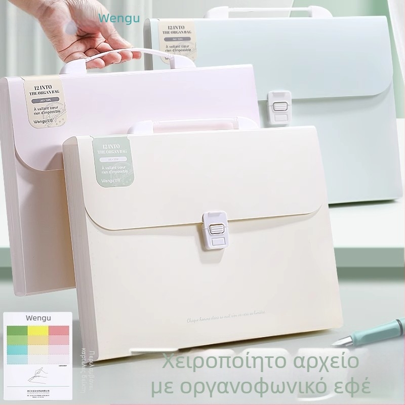 Wengu φορητός φάκελος-ακορντεόν για αρχεία, 12 θήκες, πολυεπίπεδη κατασκευή, PP υλικό, πάχος 0,6 mm