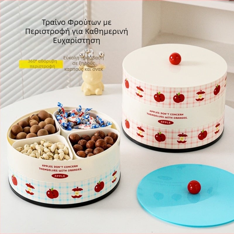 Πλαστικός δίσκος φρούτων με καπάκι, καρτούν σχεδίαση, κατάλληλος για τρόφιμα, κατάλληλος για ξηρούς καρπούς, καραμέλες και σνακ