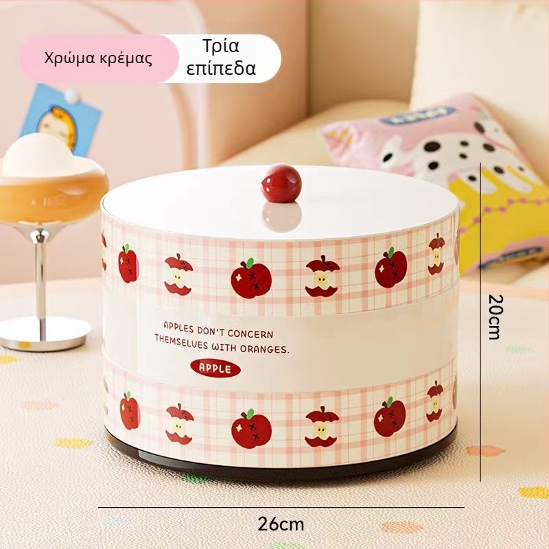 Πλαστικός δίσκος φρούτων με καπάκι, καρτούν σχεδίαση, κατάλληλος για τρόφιμα, κατάλληλος για ξηρούς καρπούς, καραμέλες και σνακ