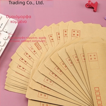 Bin φάκελος γράμματος – τυπικός φάκελος ταχυδρομείου, στυλ Άλλο, δυνατότητα εκτύπωσης λογότυπου, χωρίς προσαρμογές, χωρίς φύσα