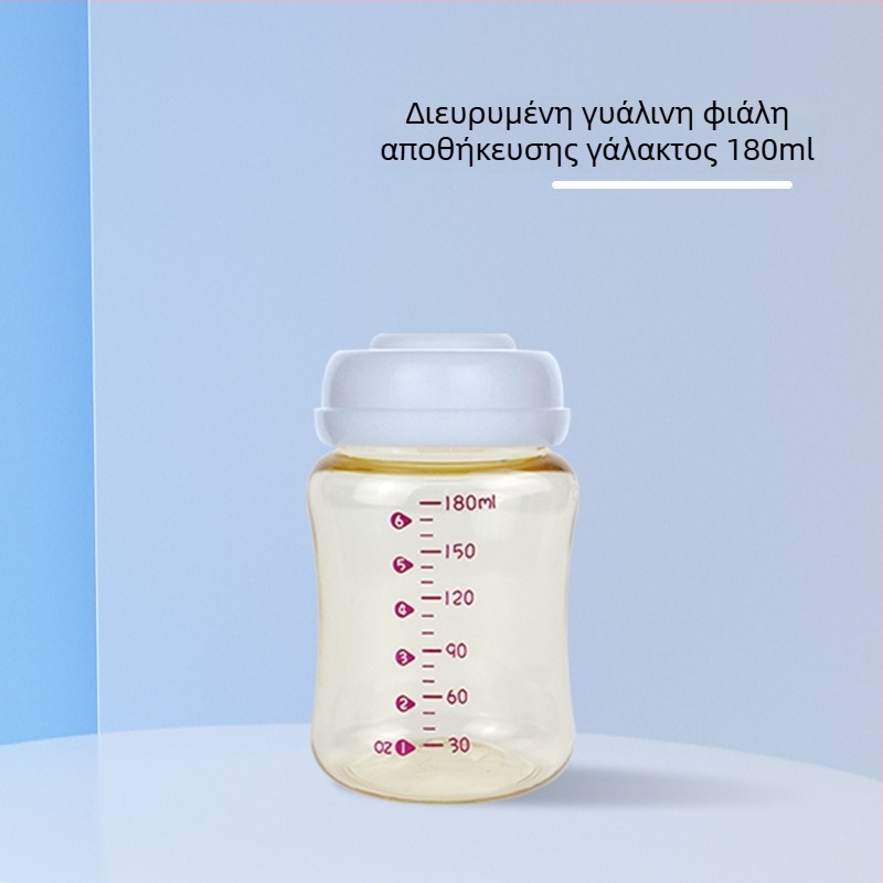 Σετ εξαρτημάτων σιλικόνης για αντλία γάλακτος Difking με duckbill valve, μεμβράνη anti-overflow, προσαρμογέας διαμέτρου και hands-free σχεδίαση