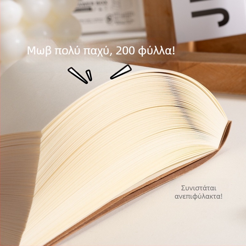 Mesibo/meishubao 200-σελίδων σκισόμενα κενά σημειωματάρια, φορητά, μη κολλητικά, σε μορφή τούβλου από χαρτί