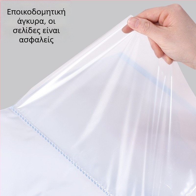 Φάκελος εγγράφων, PP υλικό, 40 σελίδες, 2 mm πάχος, 0,5 mm πάχος υλικού