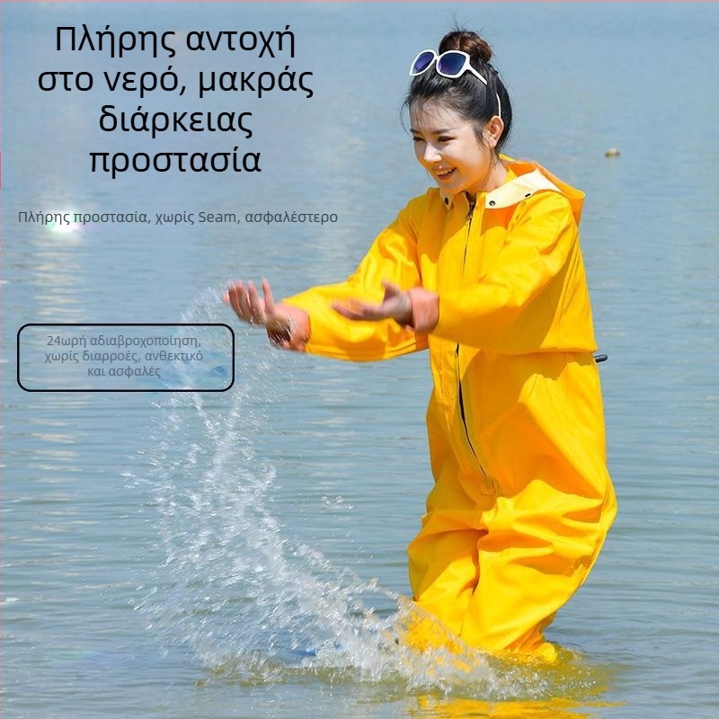 Γυναικείος αδιάβροχος συνδυασμός για νερό με παντελόνια και παπούτσια νερού, ολόσωμο ένδυμα βροχής για καλοκαίρι ψάρεμα