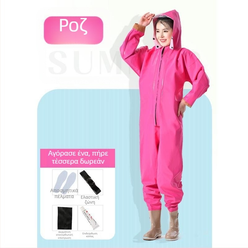 Γυναικείος αδιάβροχος συνδυασμός για νερό με παντελόνια και παπούτσια νερού, ολόσωμο ένδυμα βροχής για καλοκαίρι ψάρεμα