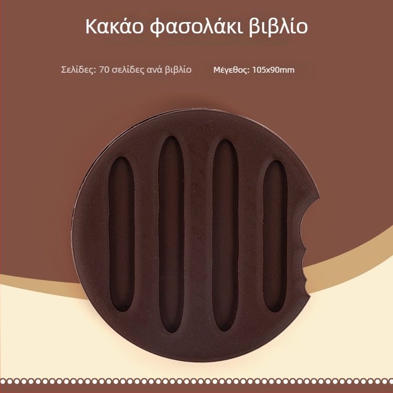 Στικί σημειώσεις μοναδικού σχήματος με γεύση γάλακτος, εμπνευσμένες από μπισκότα – για μαθητές; μάρκα Yanshe; κόλλημα: ναι; στυλ: ειδικό σχήμα; IP εξουσιοδοτημένο: ναι.