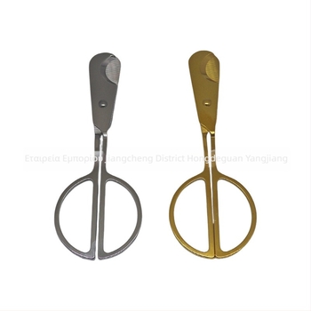 Ανδρικός κόφτης πούρων με αιχμηρές διπλής όψεως λεπίδες – φορητός