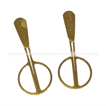 Ανδρικός κόφτης πούρων με αιχμηρές διπλής όψεως λεπίδες – φορητός